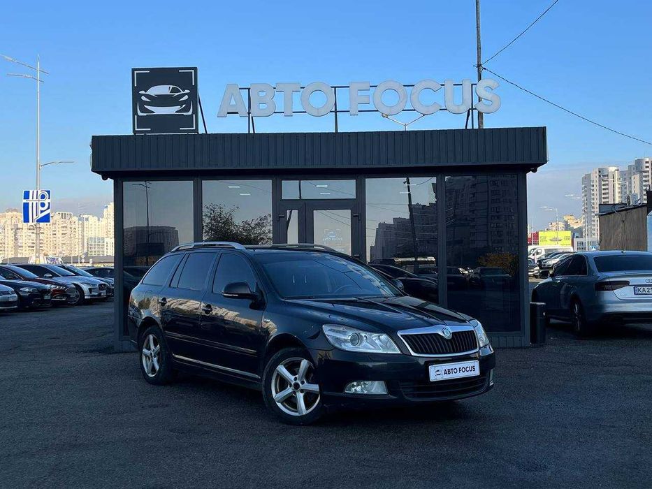 Skoda Octavia 2010р 1.8 Газ/бензин МКПП Обмін / кредит / лізинг