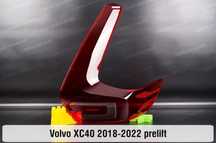 Стекла фонаря ліхтаря VOLVO xc40 xc60 s60 v60  вольво скло фар