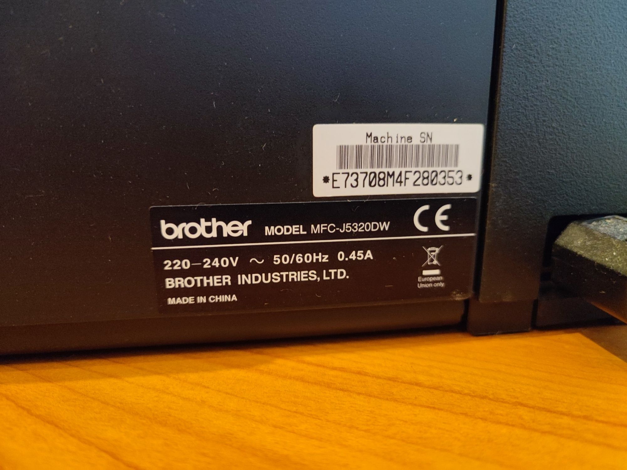 Impressora multifunções Brother MFC-J5320DW