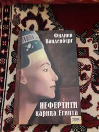 Книги разные