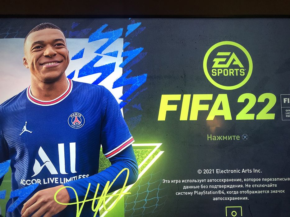 аренда ps 5 прокат приставки GOD OF WAR RAGNAROK