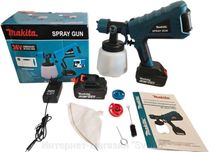 Аккумуляторный краскопульт Makita JK-SG5 PRO | 36V | 6.0 A/h