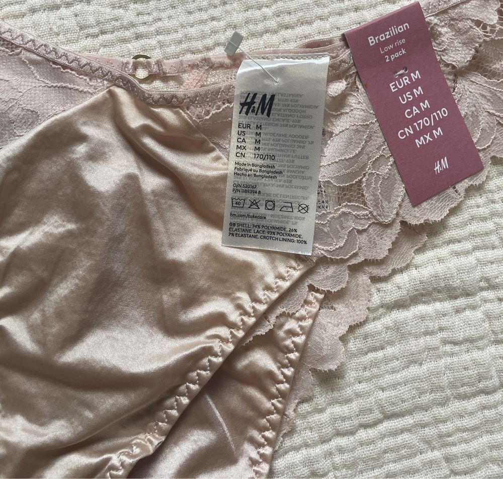 2-pak figi thong H&M