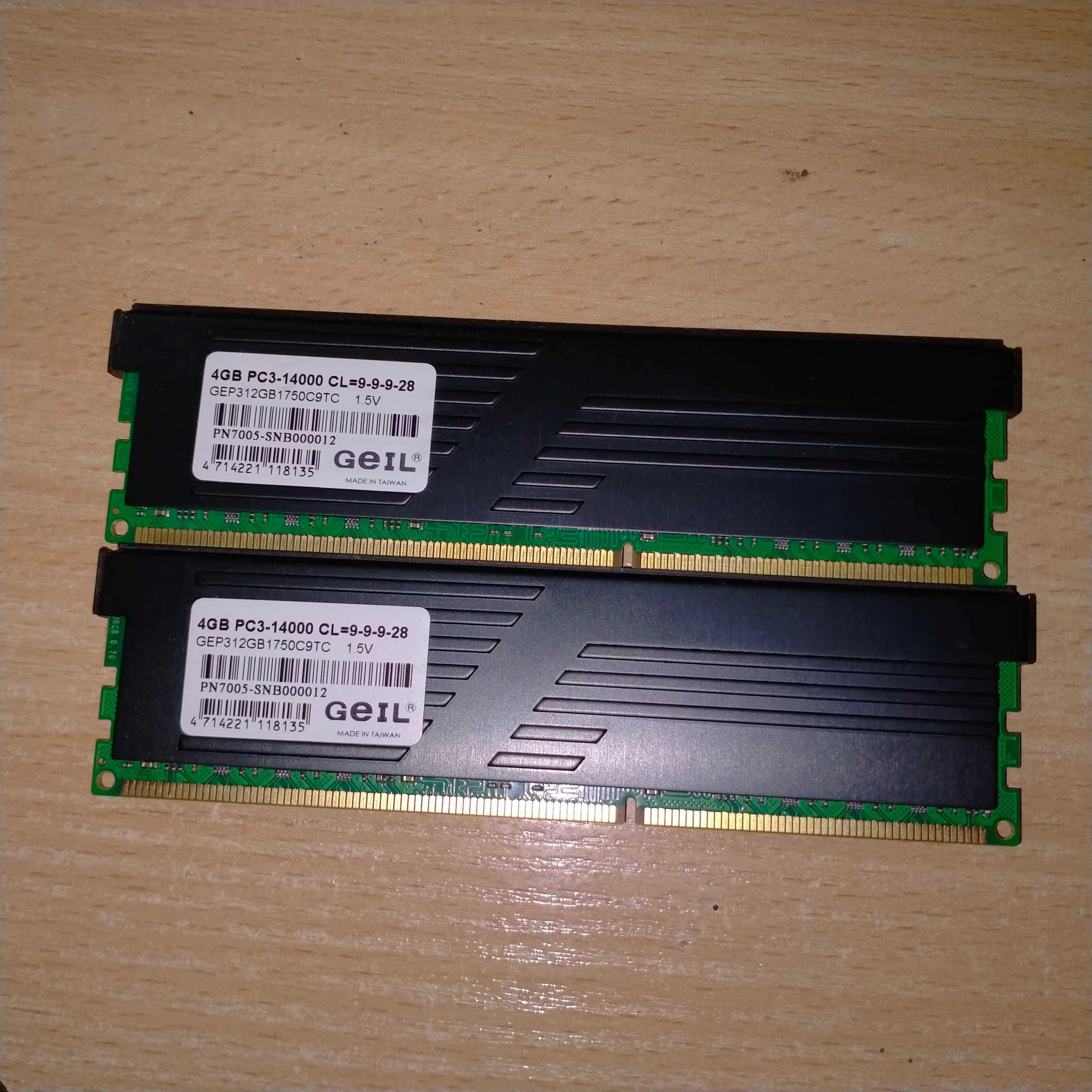 Pamięć ram DDR3 4x4GB 16GB