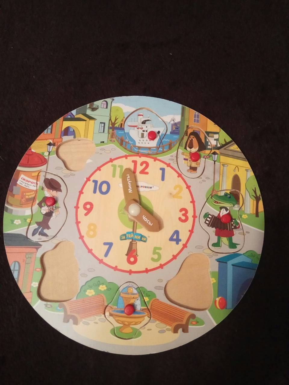 Игрушка мягкая  Гулливер Тигренок и часы детские деревянные с фигуркам