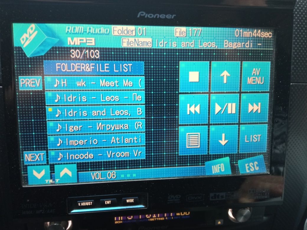 Pioneer AVH-P7800DVD
Автомагнитола Pioneer AVH-P7800DVD