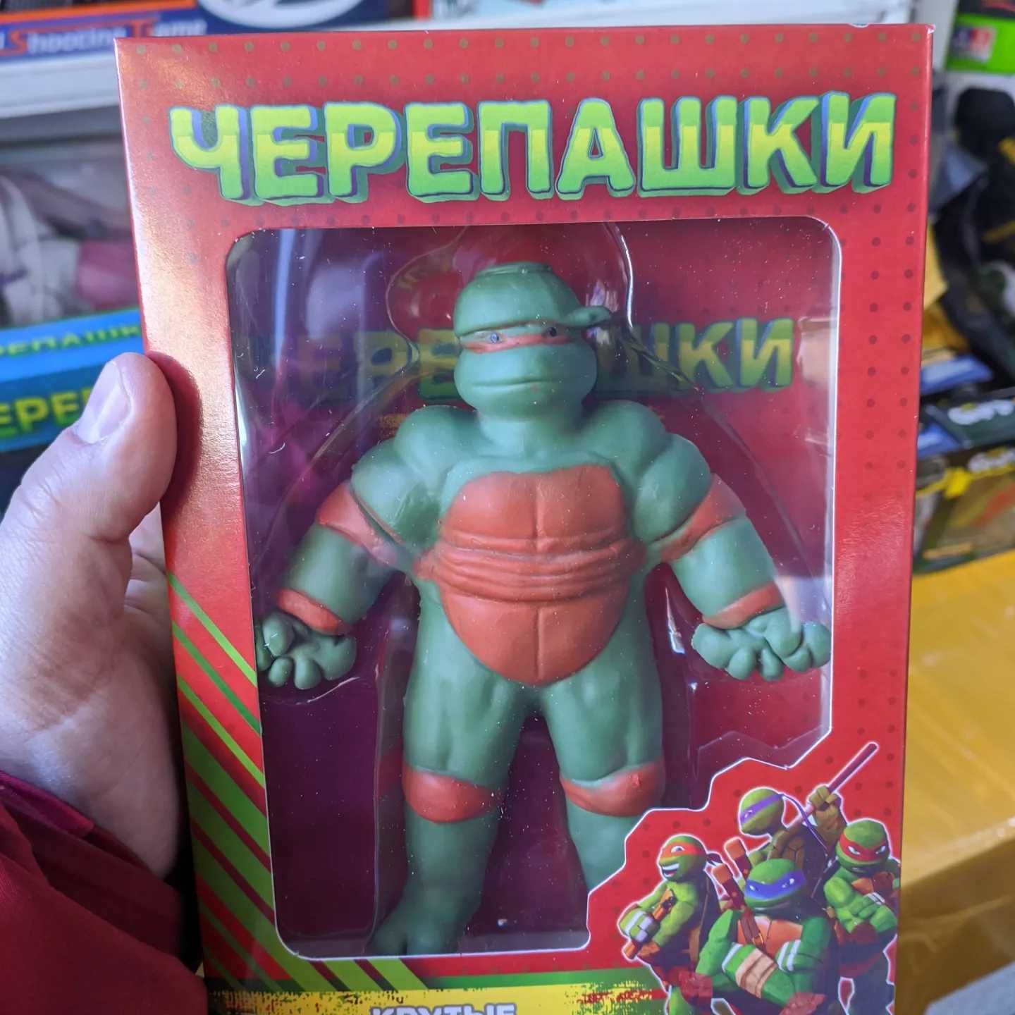 Черепашки ніндзя ninja turtles Goojitzu тянучки