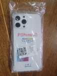 Case Etui silikonowe do Iphone 13 Pro max (6,7')