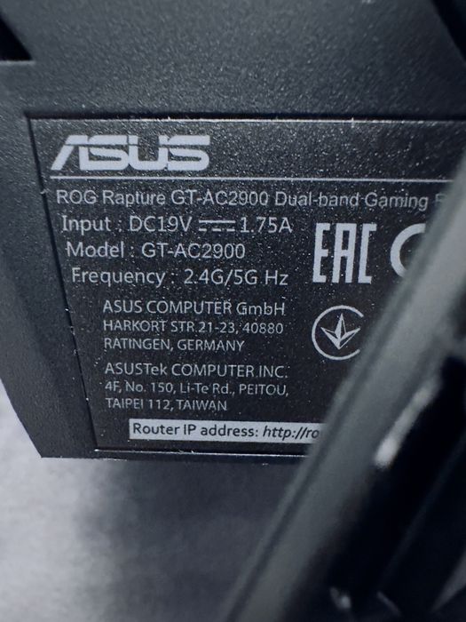 Router Asus ROG GT-AC2900