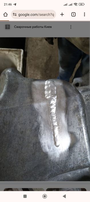 Сварка аргон Tig сварка