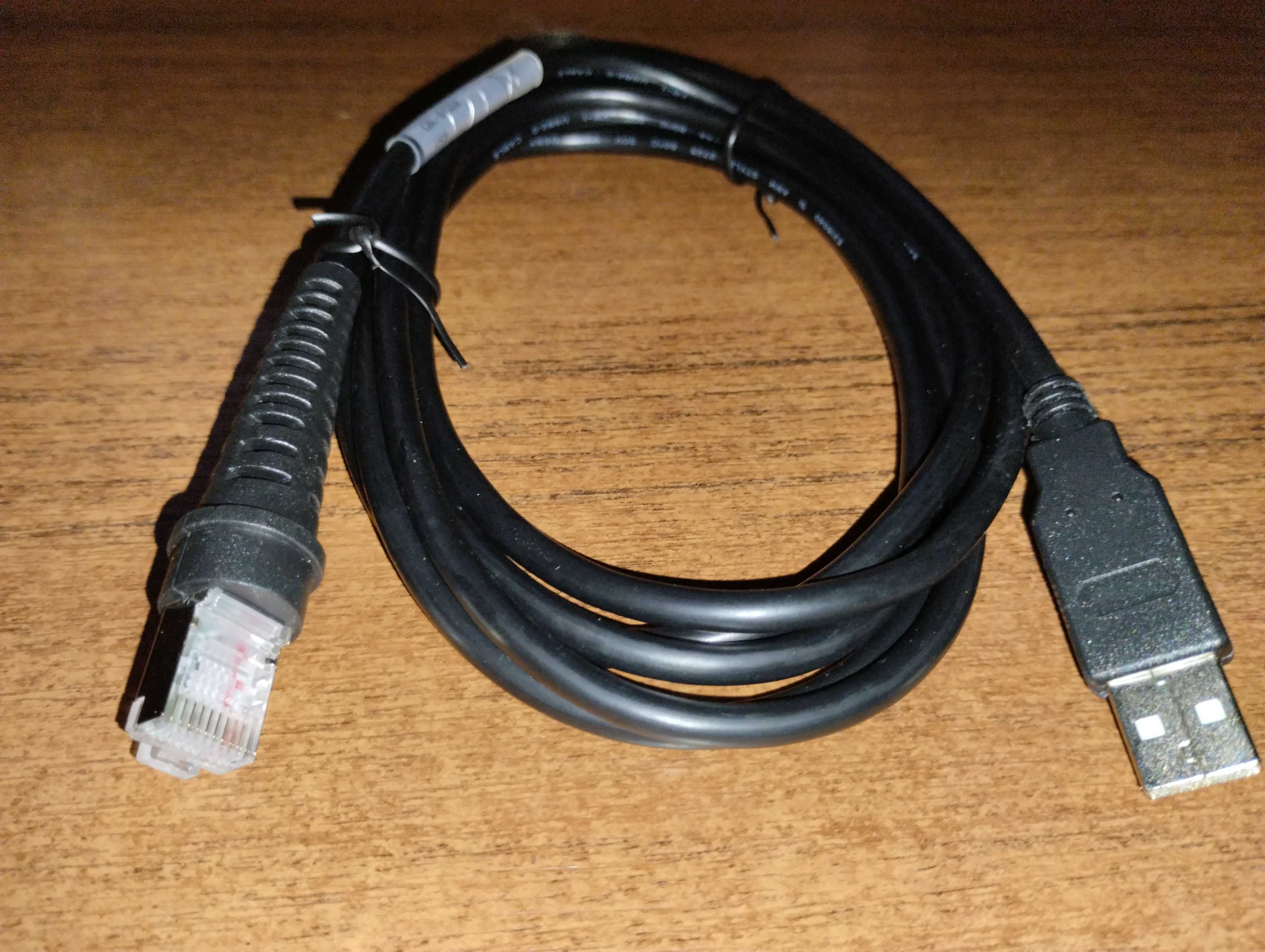Кабель для сканера USB CBL-042UA