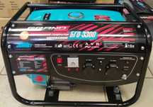 Генератор Grand БГО-3300  (3 квт; AVR)