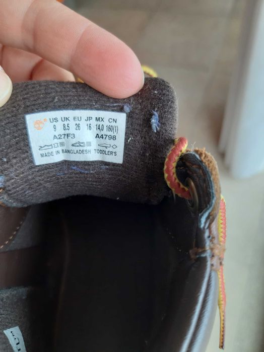 Bota de menino da Rebotl