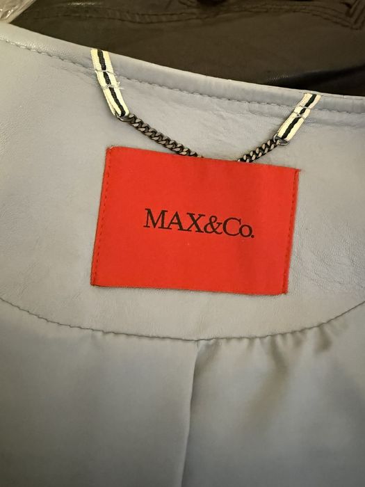 Шикарна шкіряна куртка Max Mara