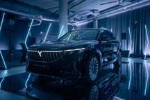 Voyah Free 489KM, Zasięg do 500km, Leasing 0%