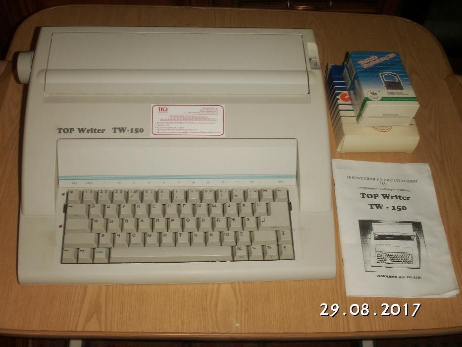 Пишущая машинка TOP Writer TW-150