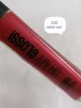 Rimmel OH MY GLOSS! Błyszczyk do ust, różne kolory
