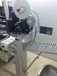Maquina de Embalar Cuvetes Wallys