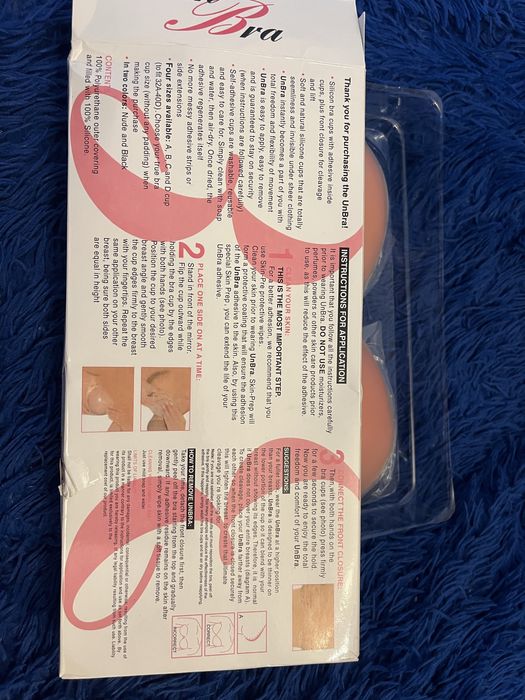 Силіконовий бюстгалтер