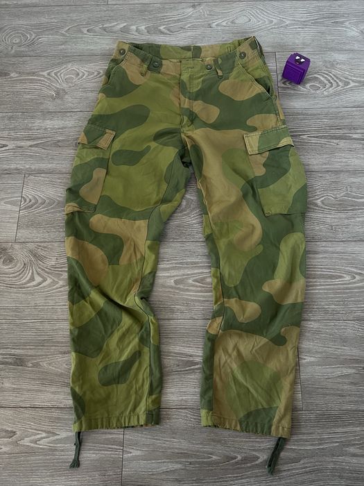 Spodnie Wojskowe Utility Military Camo Cargo Fit Vintage 2000s