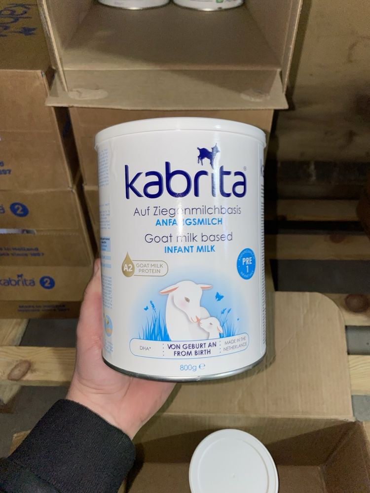 Суха молочна суміш Kabrita 1 на основі козячого молока 800г