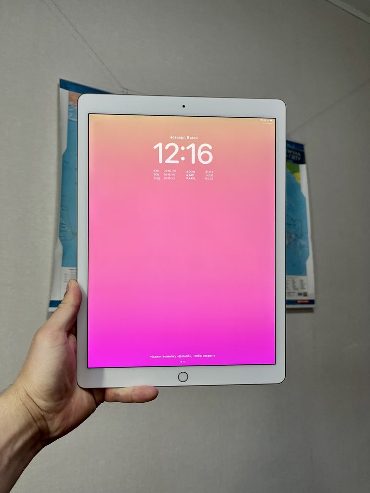 iPad Pro 12.9 256 Gb (2-Gen) 100% АКУМ 6 циклів! ІДЕАЛ 120 герц rose