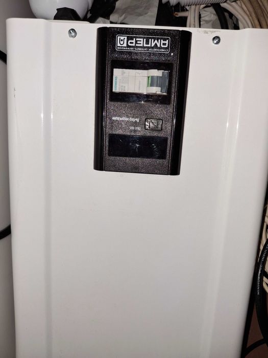 Стабилизатор напряжения ЭЛЕКС Ампер у12-1/16v2.0 Под ремонт