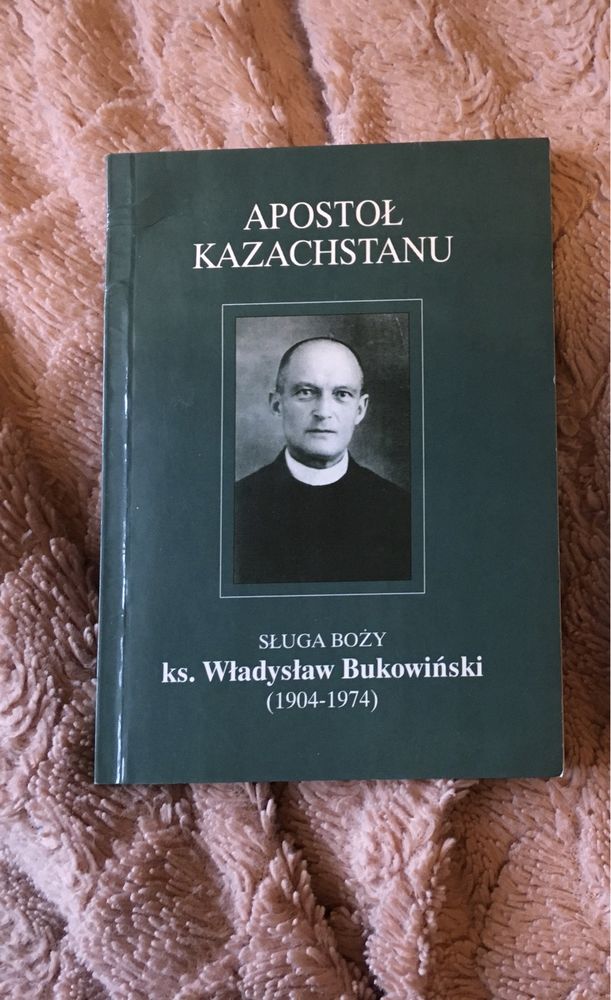 Apostoł Kazachstanu