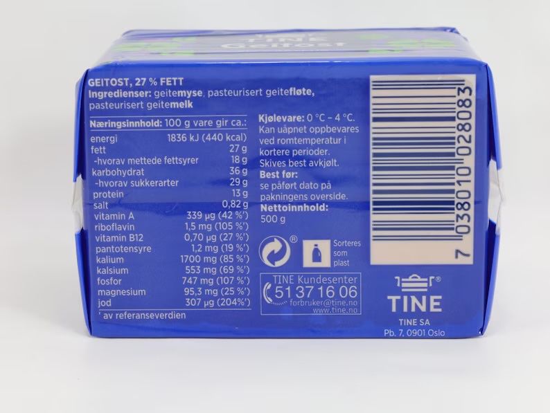 Козячий сир Geitost Tine 500 г Гудбранд Гудбрандсдален Брюност