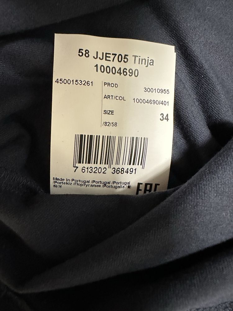 Футболка Joop (size XS)