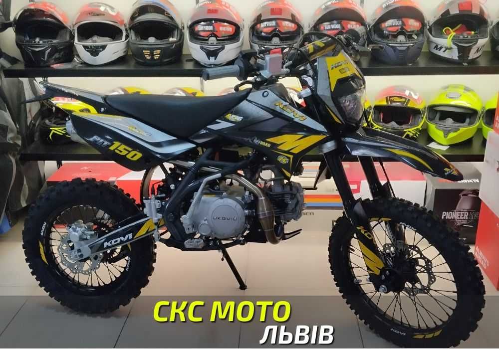 Мотоцикл KOVI Pit  150 ( піт байк )  Гарантія!  Сервіс! Доставка!