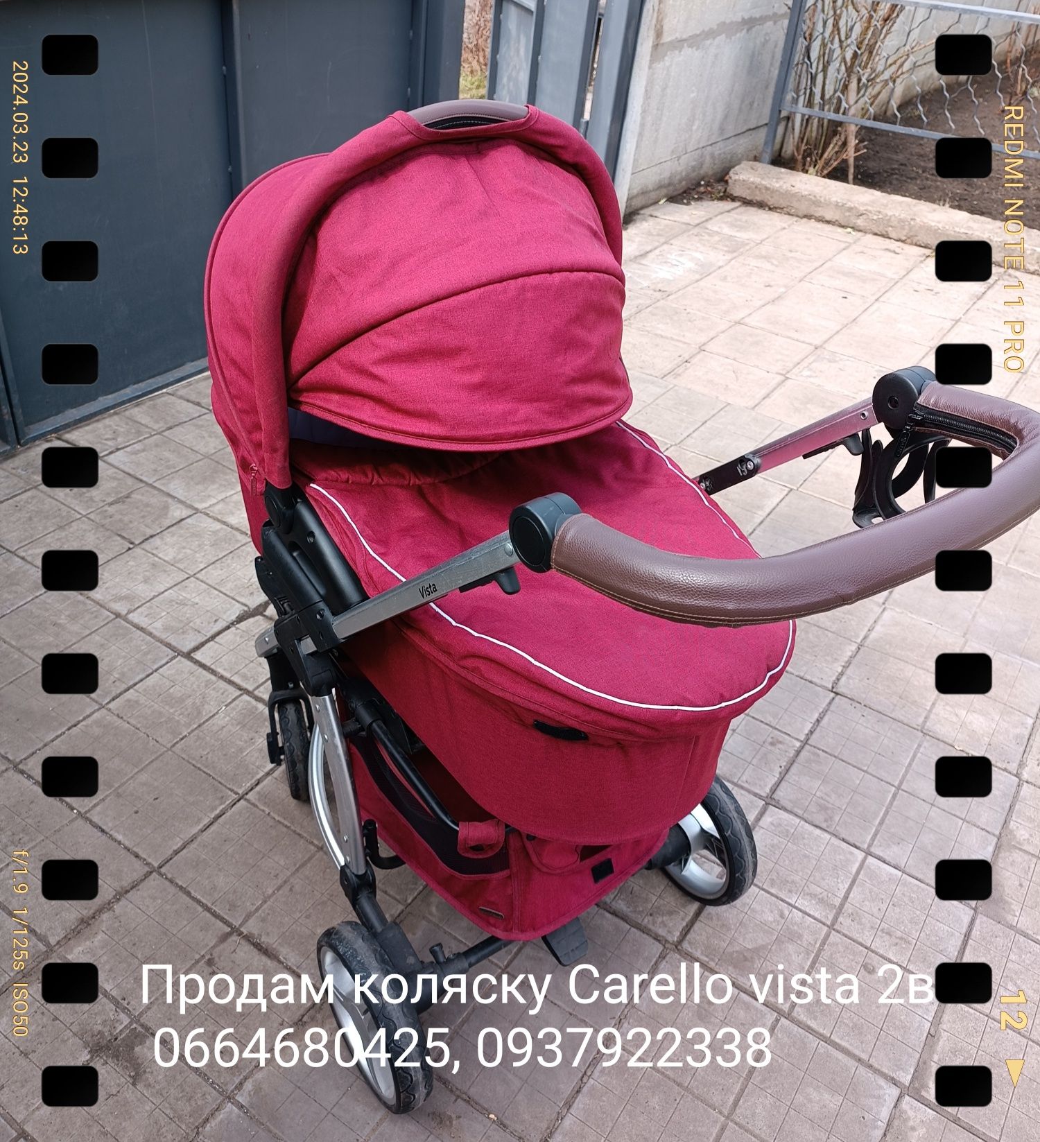 Carrello vista в ідеальному стані