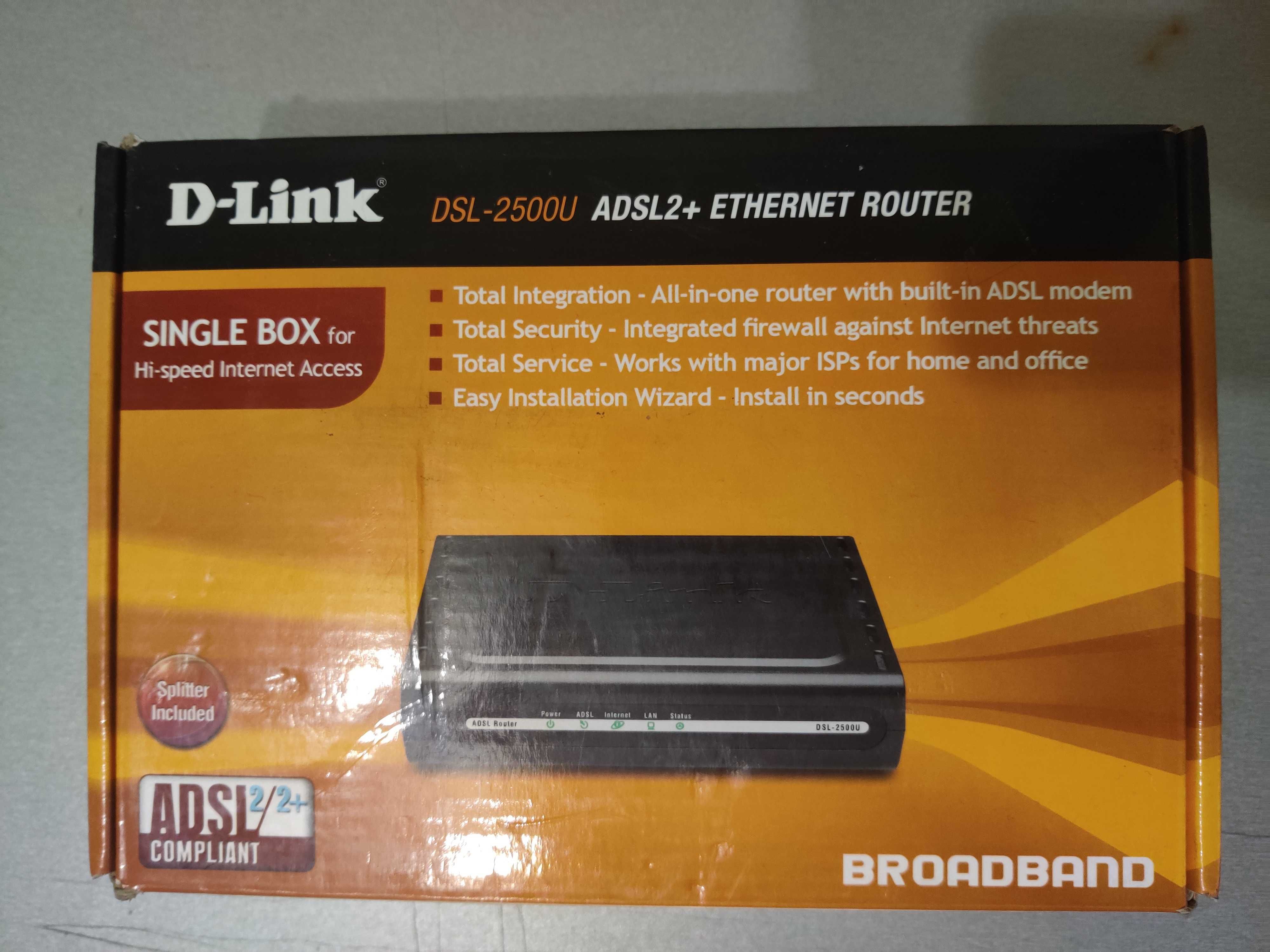 Модем D - Link DSL 2500U Маршрутизатор ADSL2+