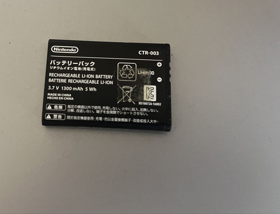 Oryginalna bateria do new 2ds xl