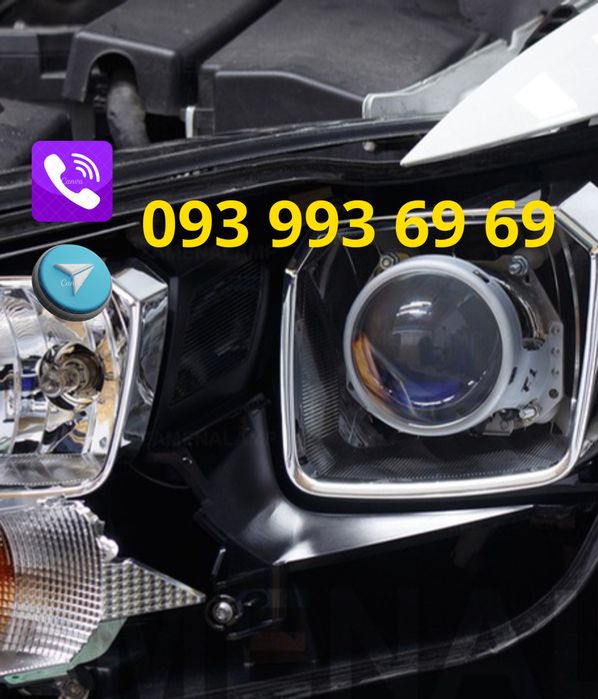 BI -LED лінзи установка линз полировка авто антихром авто детейлинг
