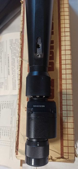 Зорова, підзорна труба ЗРТ-460М збільшення 20× !Виробництво СРСР НОВА!