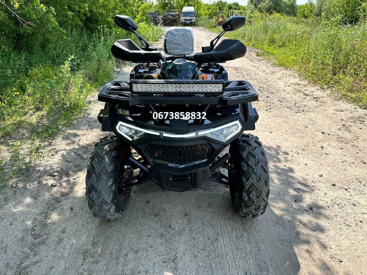 Квадроцикл Forte AFC 250 PRO Форте Двомісний Кредит Доставка додому-0!