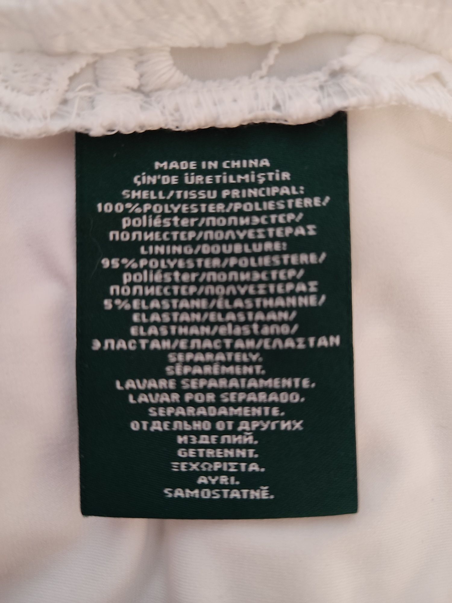 Sukienka ślubna suknia balowa sesje Ralph Lauren 6