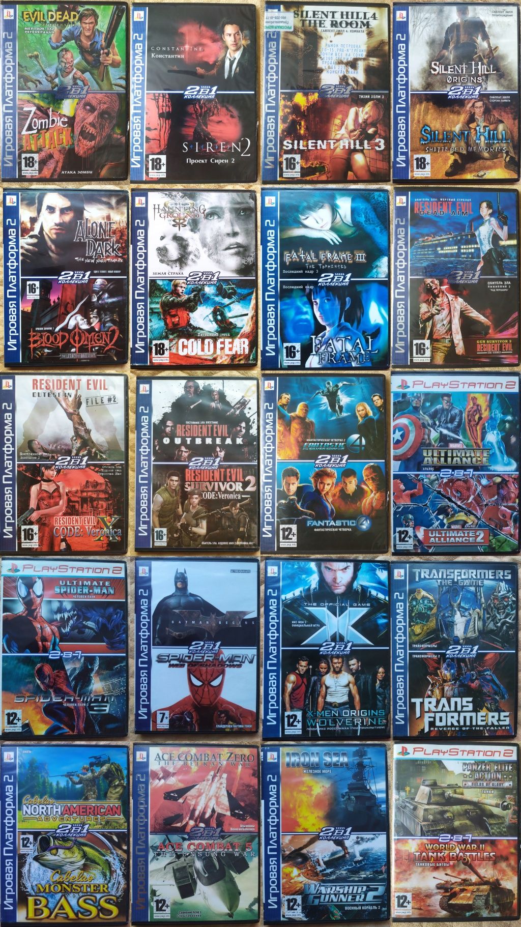Нові Збірники/Диски з іграми для Sony Playstation 2/PS2/ПС2/ps2/пс2.