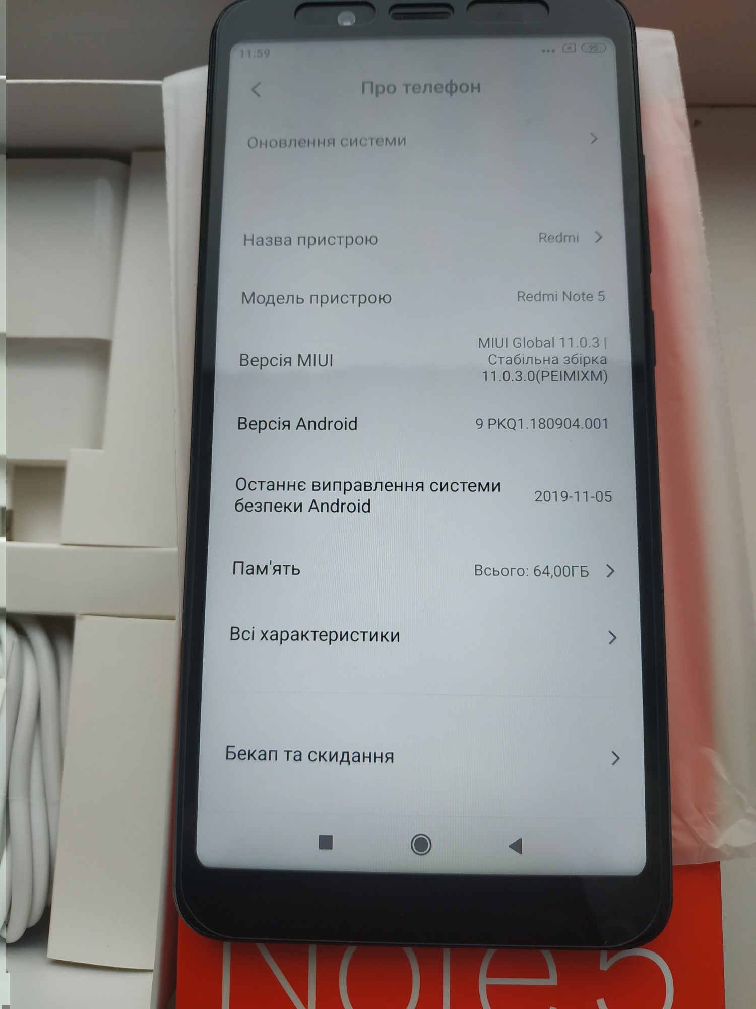 Xiaomi redmi note5 4/64
