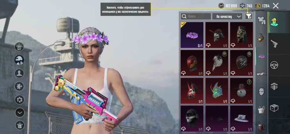 Продам аккаунт в Pubg Mobile