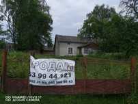Продається приватизований житловий будинок, дача, що господарка.