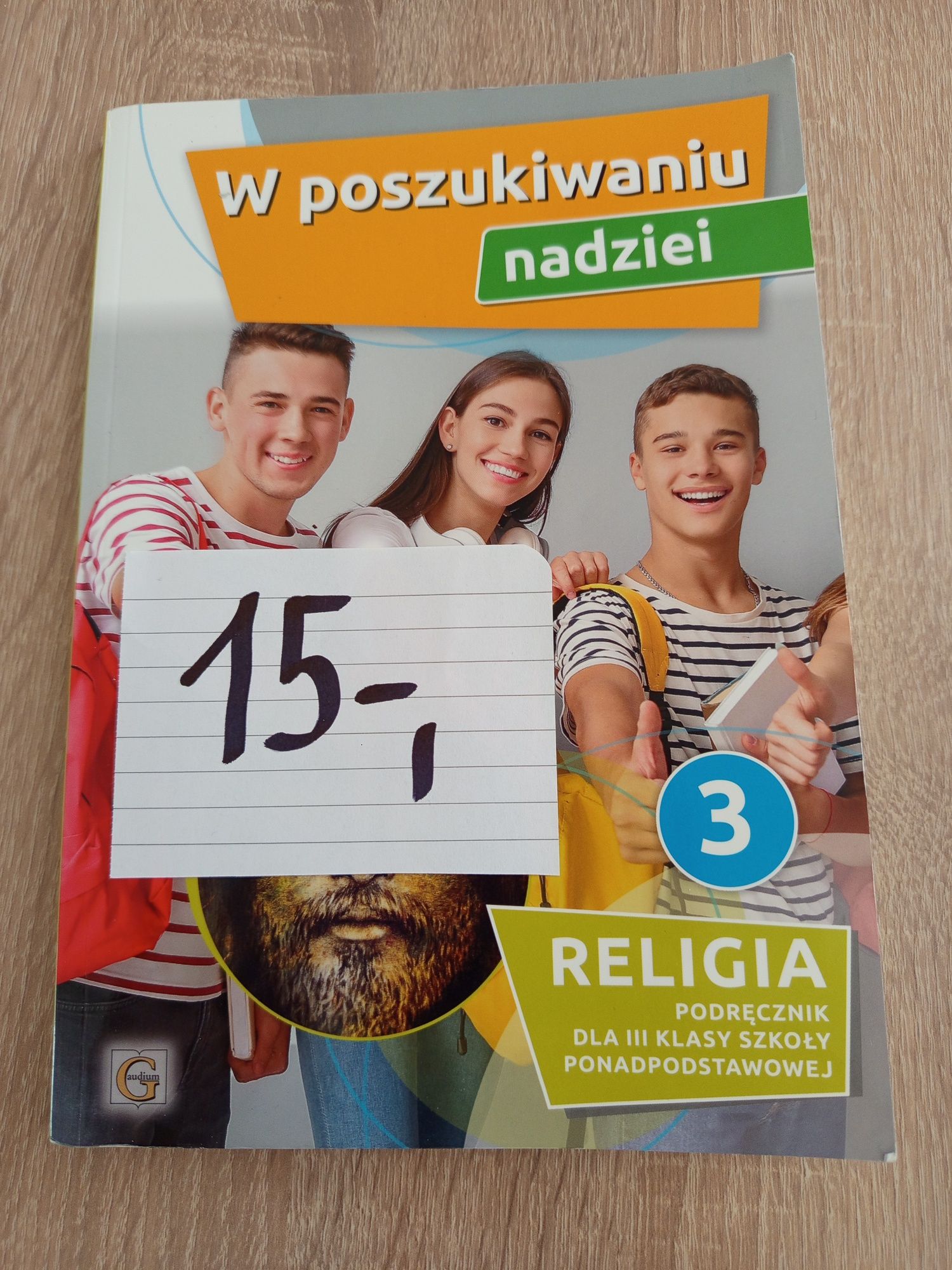 Podręcznik do religii.
