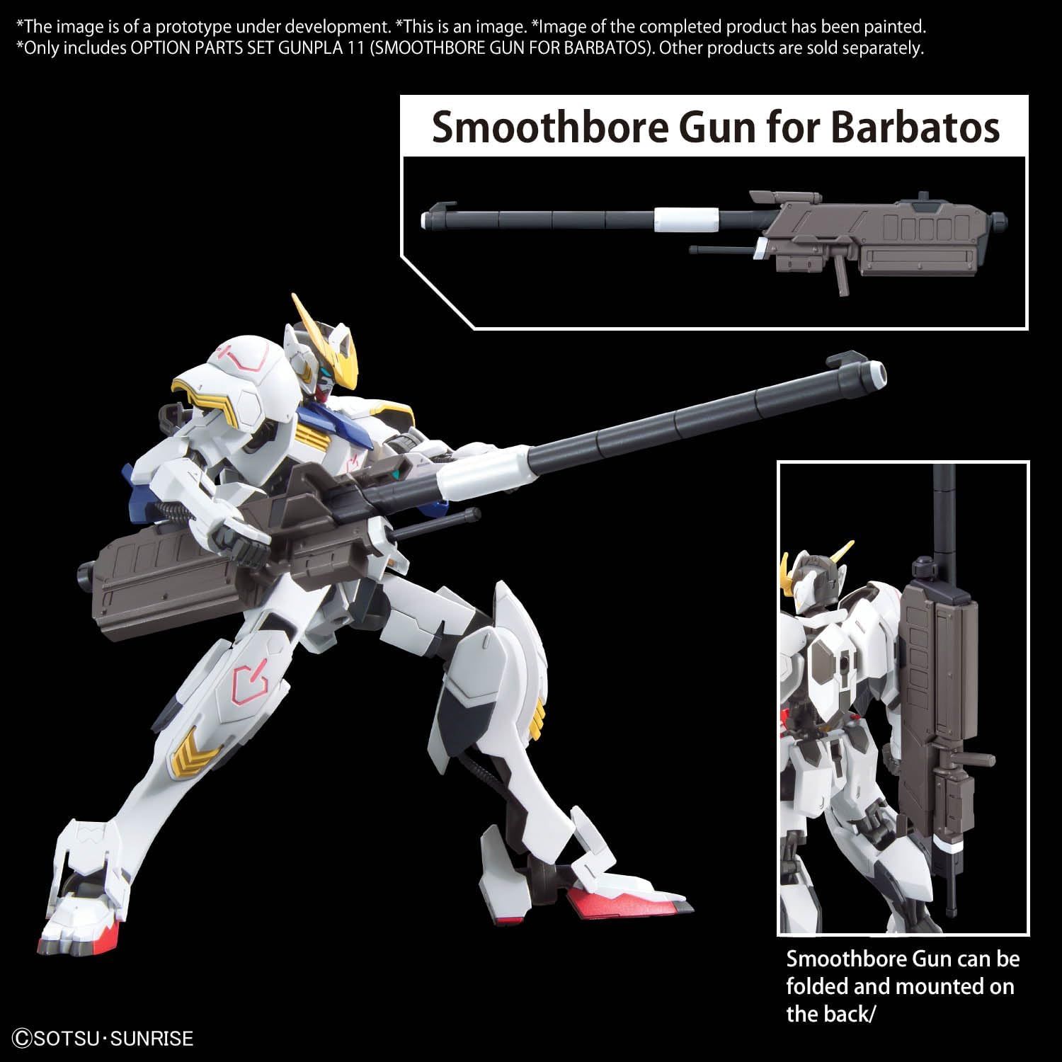 gundam -option parts set gunpla 11 (smoothbore gun barbatos)-model kit