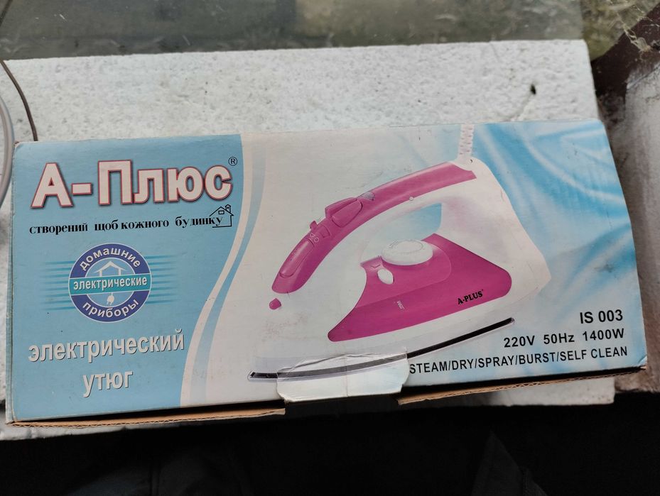 Праска,утюг A-PLUS.