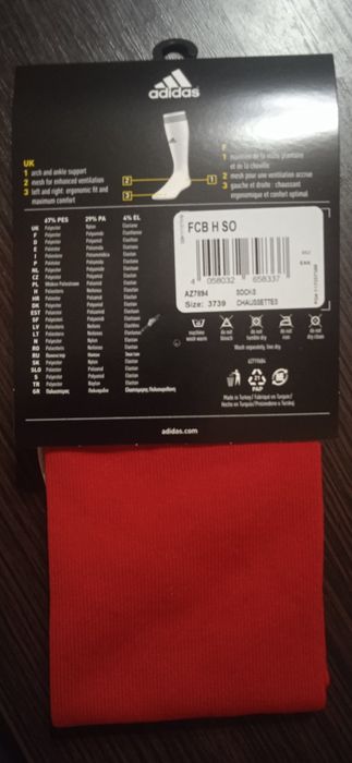 Гетри,оригінальні,Adidas