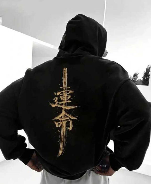 Ciepła Męska Bluza Z Kapturem Sportowa