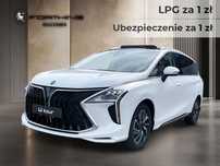 Forthing U Tour 7os 1.5 177 KM Ubezpieczenie za 1zł Automat Panorama Okazja