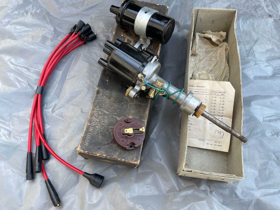 зажигание ваз 2101.2103 ранние