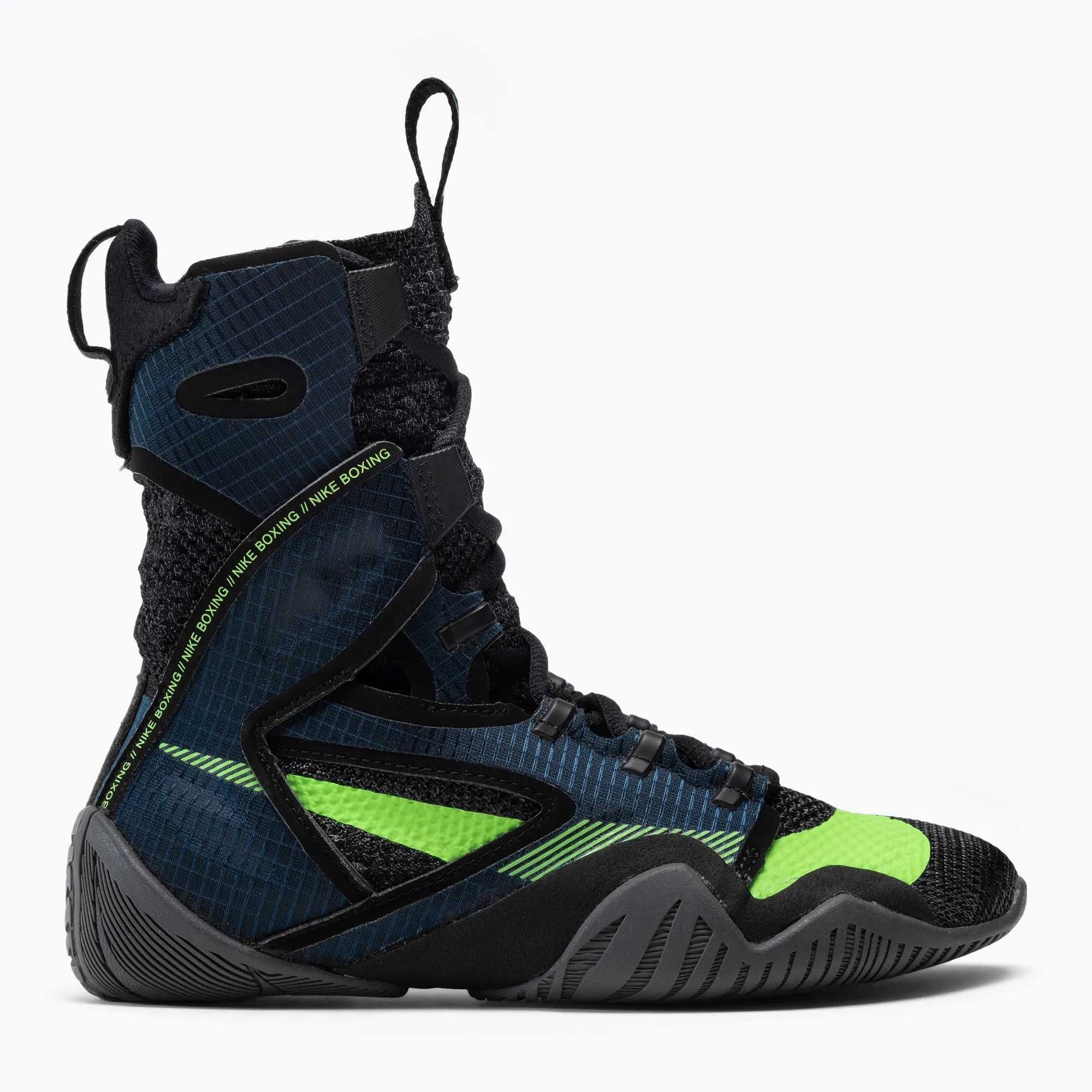 Боксерки Nike Hyperko 2. Взуття для боксу